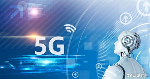 数字人主播纳入监管 以AI治AI，筑牢技术溯源防线